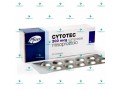 venda-cytotec-misoprostol-curitiba-41-9247-5489-small-0