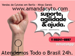 COMPRAR C-Y-T-O-T-E-C EM SãO PAULO (11)95041-8897